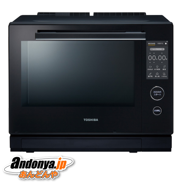 日立 日立 オーブンレンジ MRO-F5Y（ホワイト） 電子レンジ - 最安値