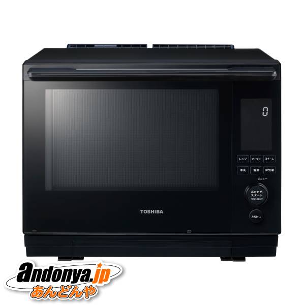 日立 日立 オーブンレンジ MRO-F5Y（ホワイト） 電子レンジ - 最安値