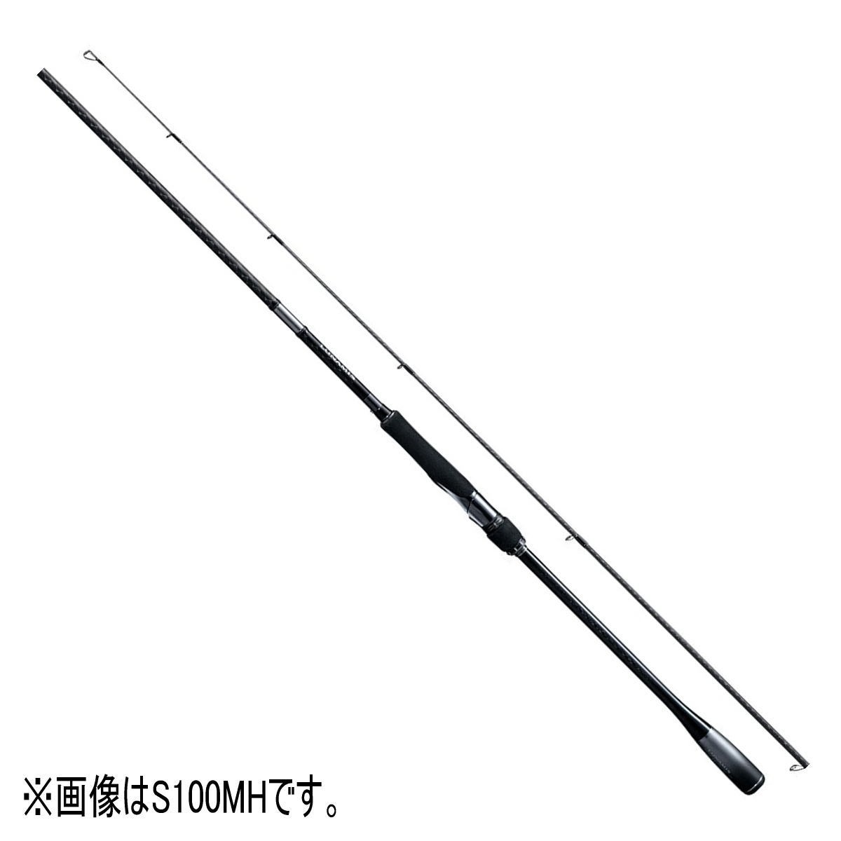シマノ ルナミス S106MH LUNAMIS シーバスロッド - 最安値・価格比較