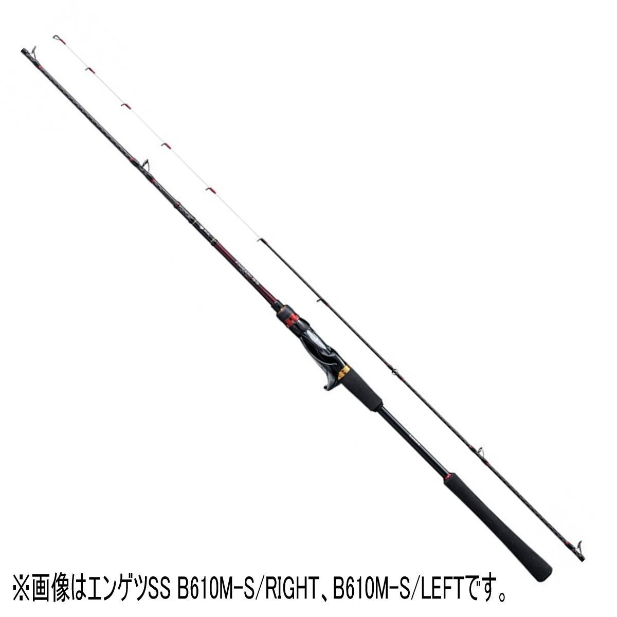 シマノ 20 炎月 SS B610ML-S/RIGHT 炎月 タイラバロッド - 最安値