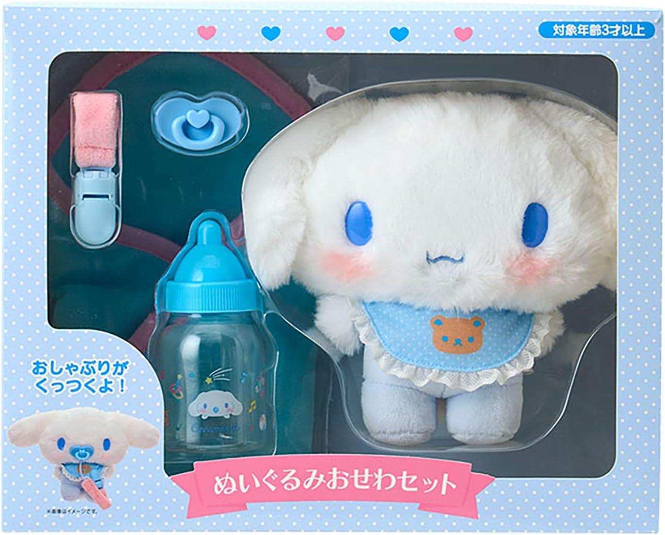 ポケモンセンターオリジナル ポケモンドールズ （カビゴン