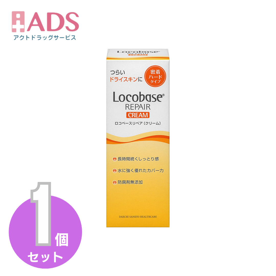 diptyque diptyque アール デュ ソワン リッチ クリーム 200ml ボディ