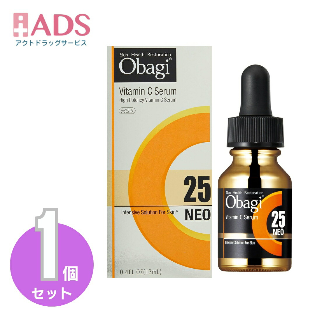 Obagi C25セラム ネオ 12ml×1 Obagi C serum 美容液 - 最安値・価格