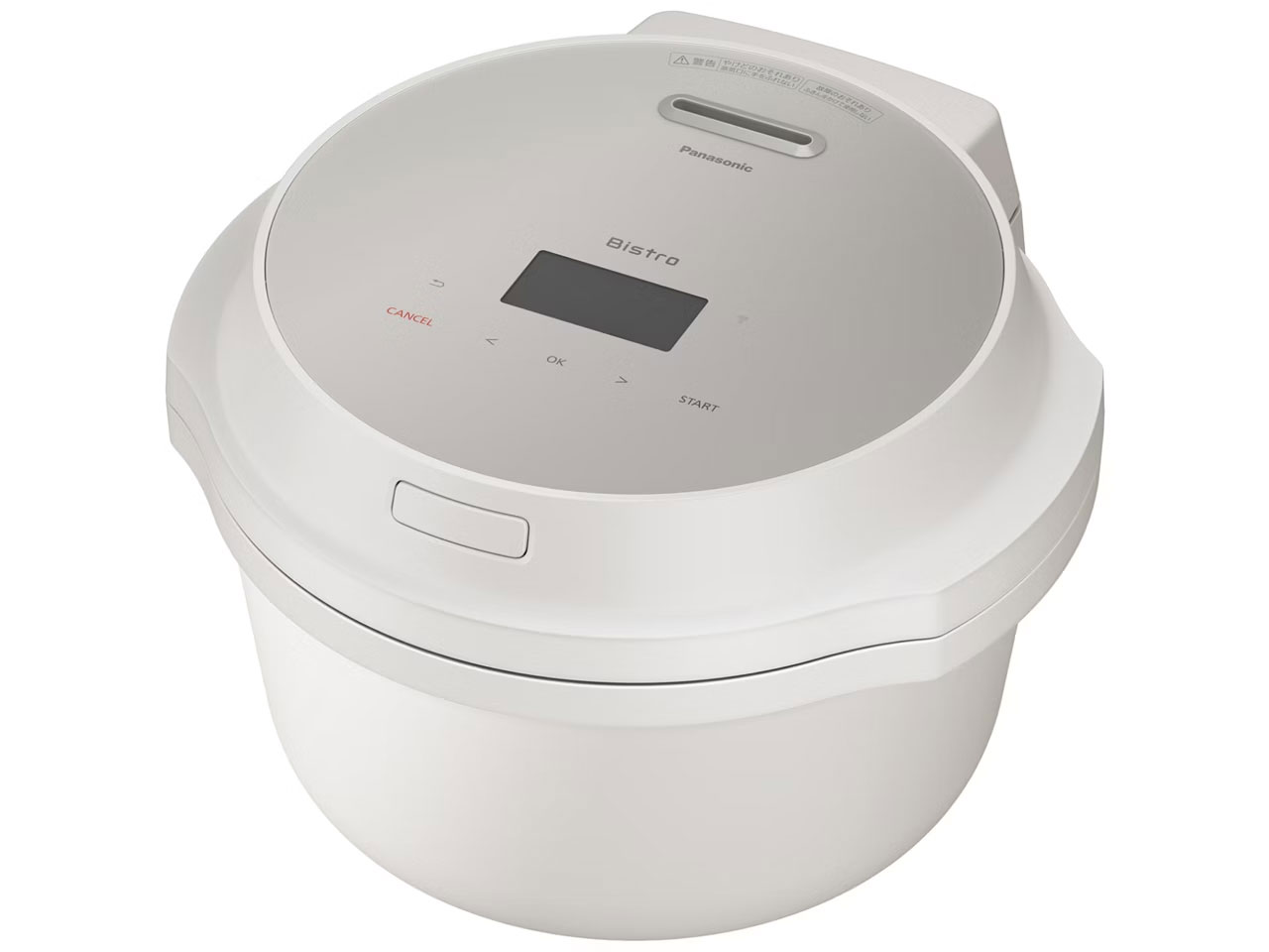 SHARP ヘルシオホットクック KN-HW10G-W （ホワイト） ヘルシオ ホット