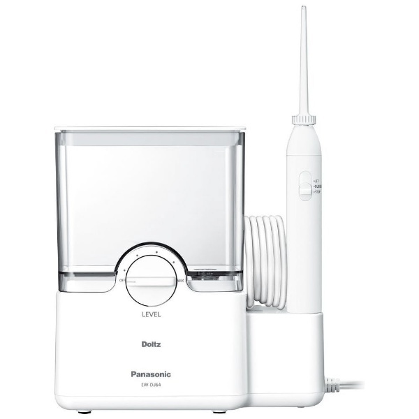 Panasonic ジェットウォッシャー ドルツ EW-DJ55-W（白） Doltz 口腔