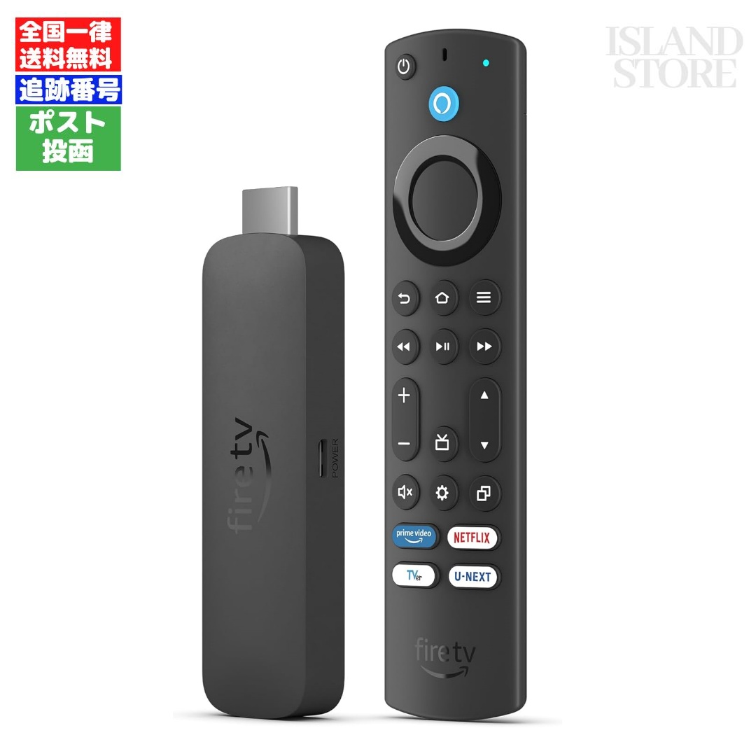 Amazon Fire TV Stick 4K Max 第2世代 ストリーミングメディア