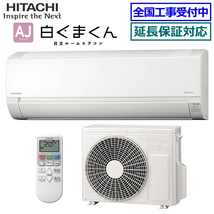 IRIS OHYAMA ポータブルクーラー（冷房専用）IPP-2221G 家庭用エアコン