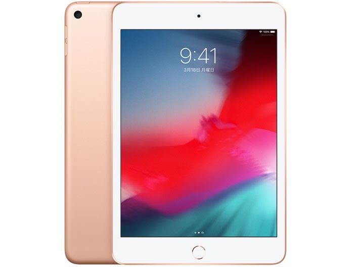 Apple iPad mini Wi-Fi 64GB シルバー 2019年モデル iPad iPad mini
