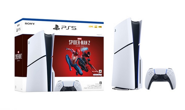 SONY PlayStation 5 デジタル・エディション CFI-1000B01 PlayStation