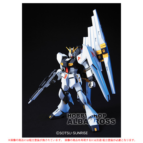 BANDAI RX-93 νガンダム （1/144スケール HGUC 086 機動戦士ガンダム