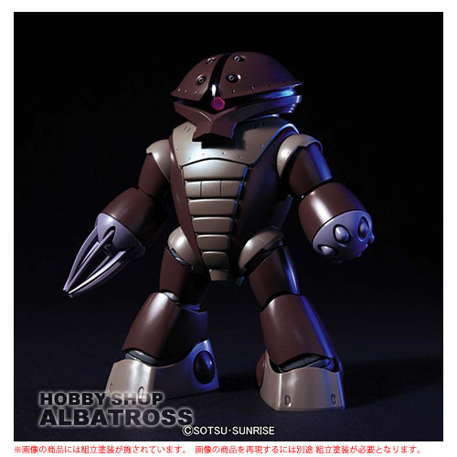 BANDAI MSM-04 アッガイ （1/144スケール HGUC 078 機動戦士ガンダム