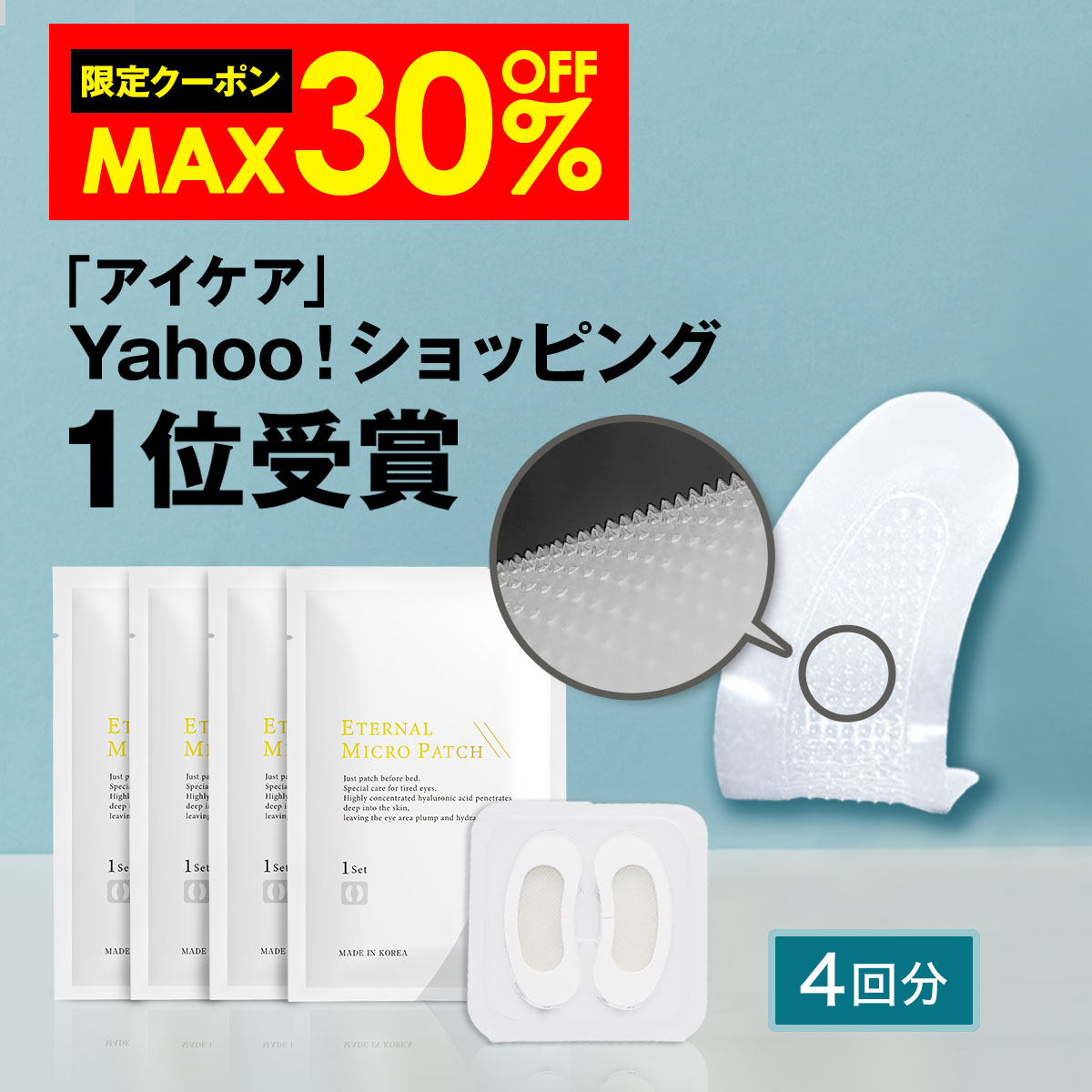 Amway Amway アーティストリー シュプリーム LX アイクリーム 15g