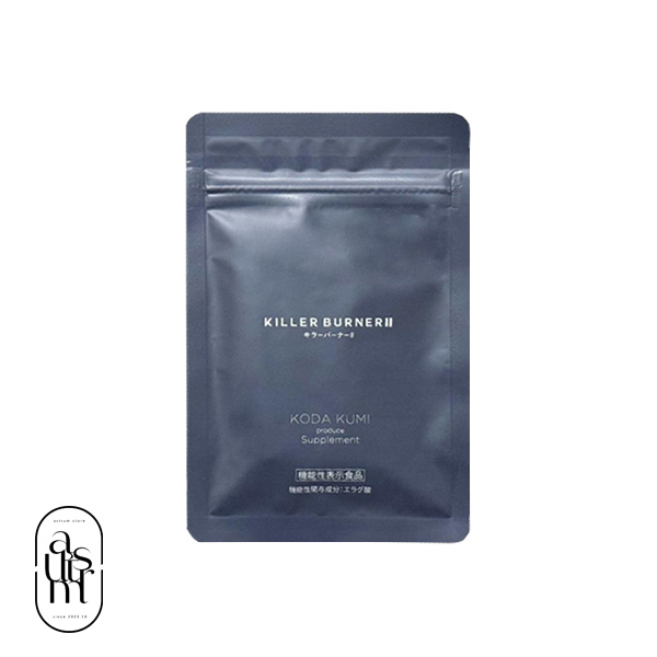 キラーバーナー2 90粒×1 ダイエットサプリ - 最安値・価格比較 - Yahoo
