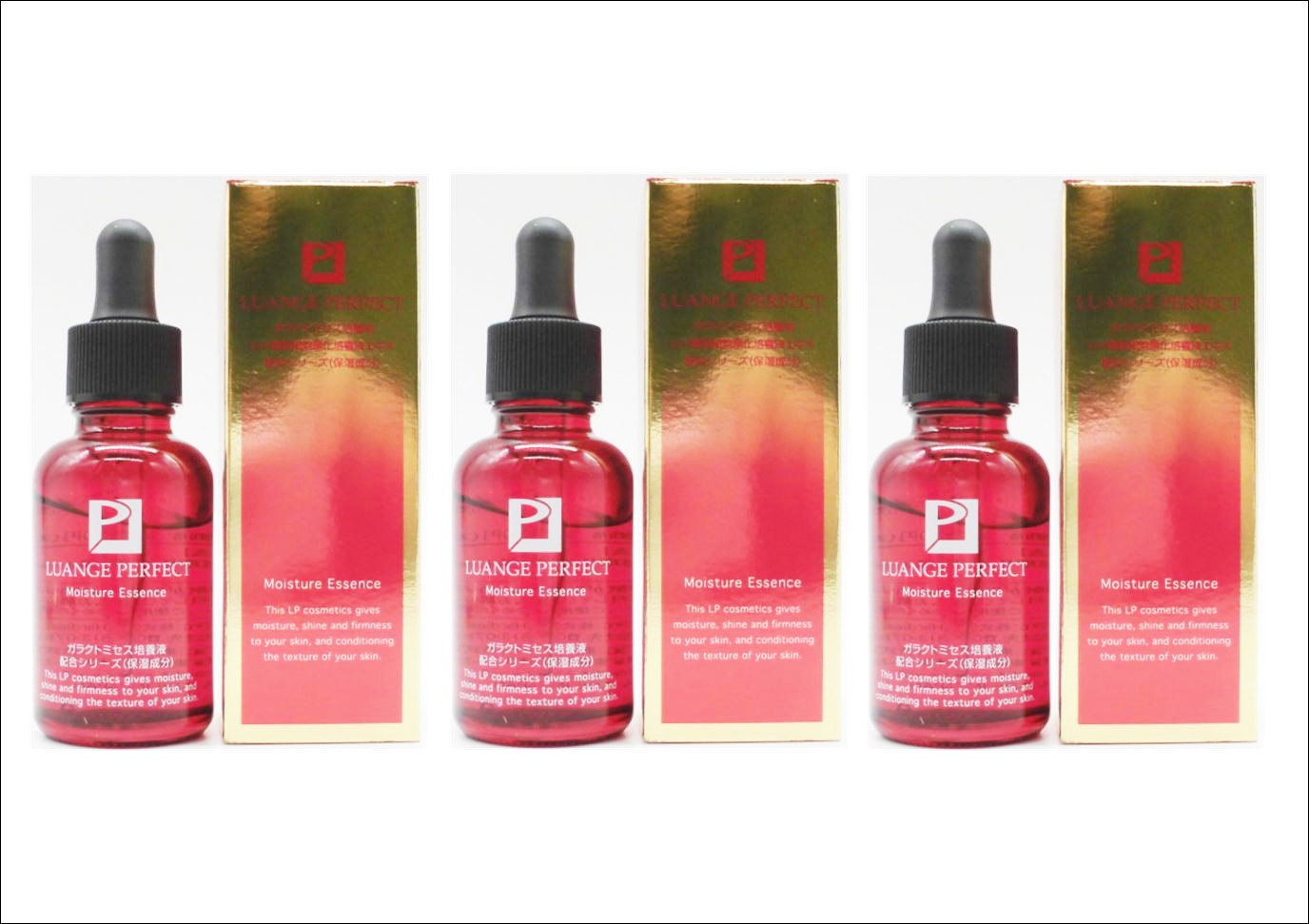 GARAH 保湿美容液 ガラクトミセス培養液ヒト幹細胞培養液配合 30ml