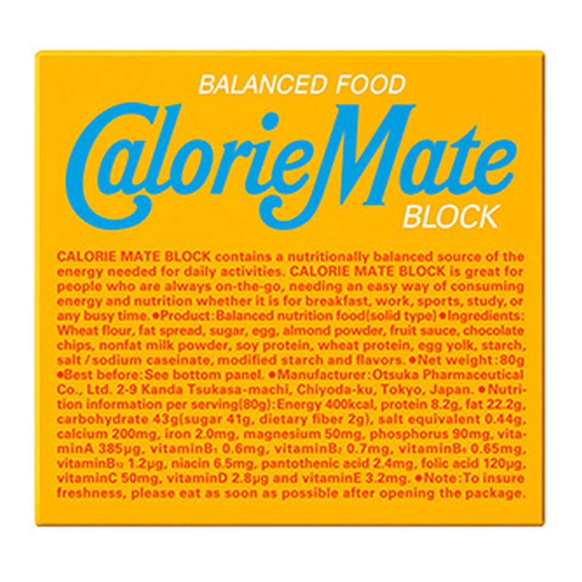 大塚製薬 カロリーメイト ブロック 4本入 チョコレート味×30セット