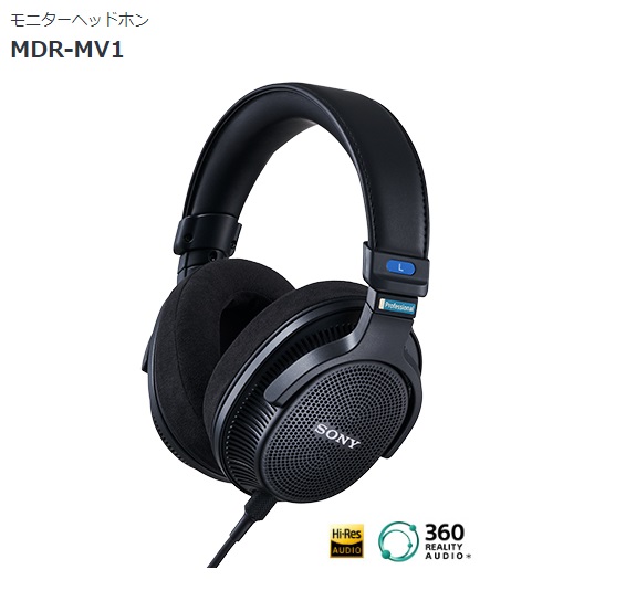 SONY モニターヘッドホン MDR-MV1 ヘッドホン本体 - 最安値・価格比較