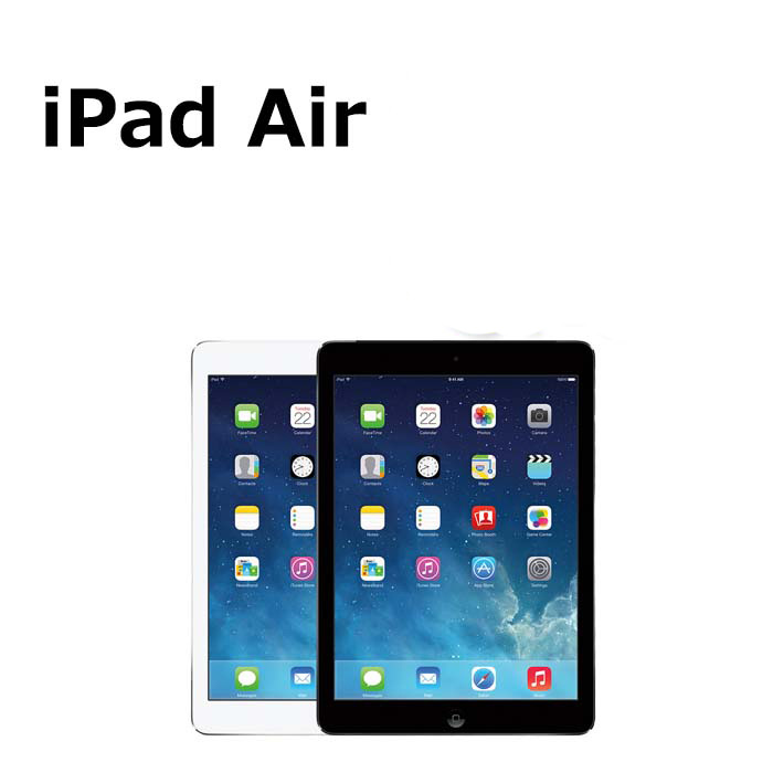 Apple iPad Air 128GB Wi-Fi スペースグレイ iPad iPad Air iPad - 最