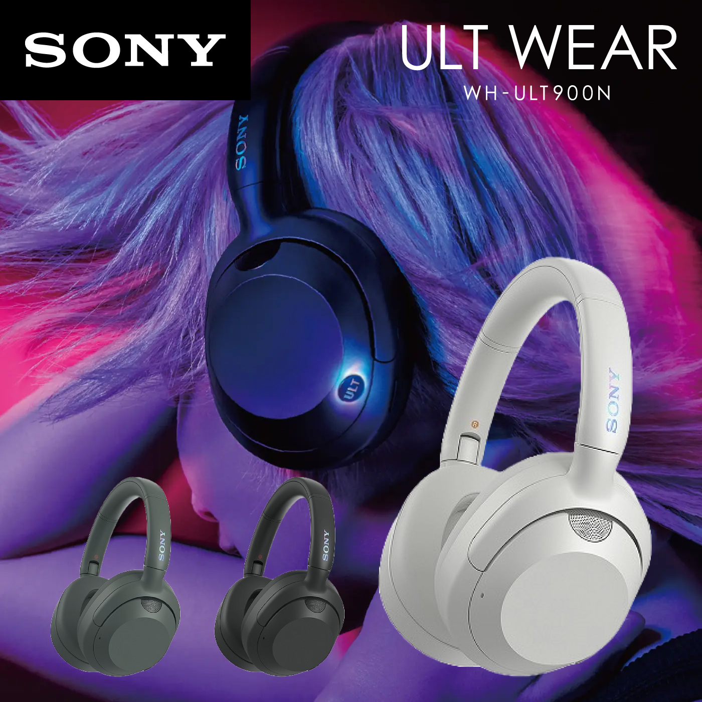 SONY ワイヤレスノイズキャンセリングステレオヘッドセット ULT WEAR