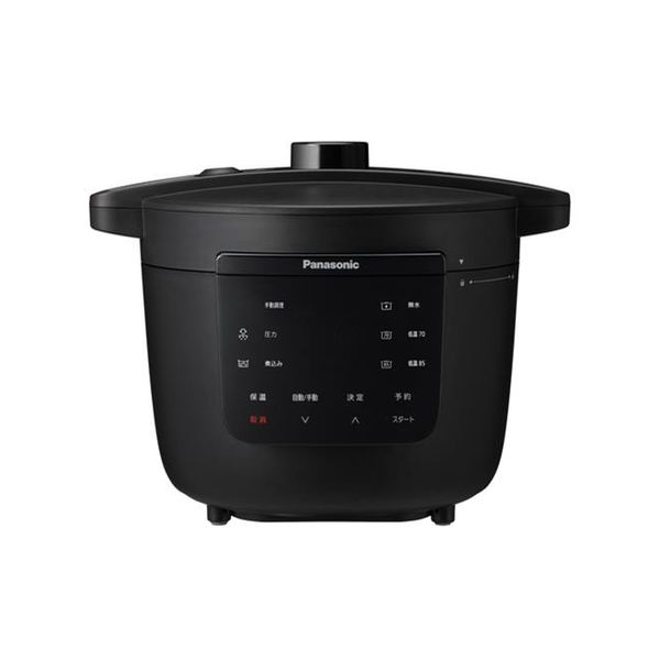 SHARP KN-HW24G-B 電気圧力鍋 ブラック シャープ ヘルシオ ホット