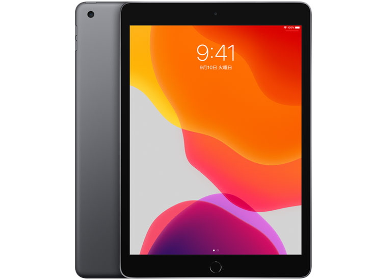 Apple iPad mini Wi-Fi 16GB ホワイト MD531J/A iPad - 最安値・価格