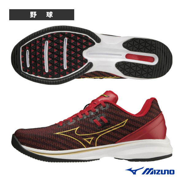 MIZUNO MIZUNO ミズノ ユニセックス ミズノプロ ウエーブライトレボ