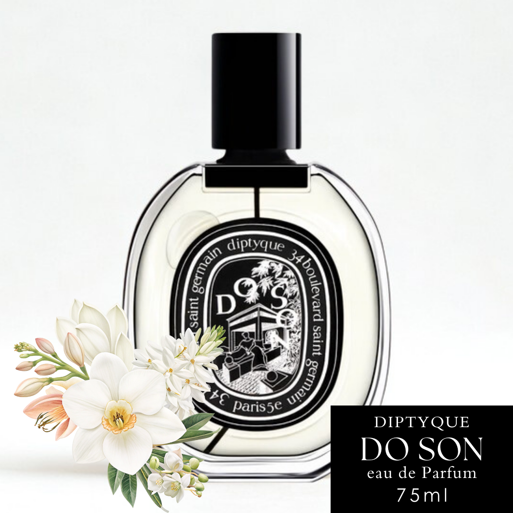 diptyque ディプティック オードパルファン オルフェオン 75ml ユニ