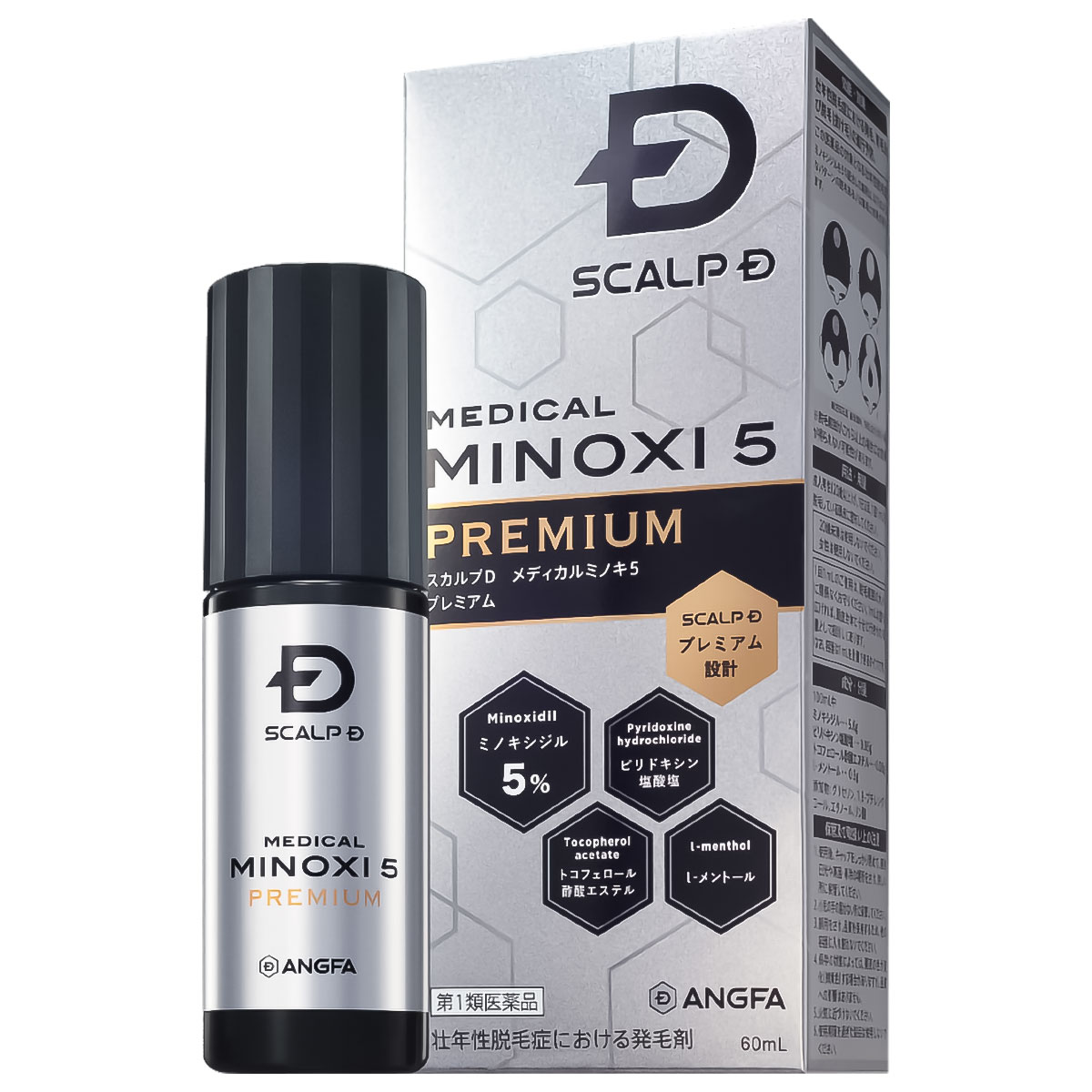 ニューモ ニューモ 75mL × 3個 （医薬部外品） 男性用育毛剤 - 最安値