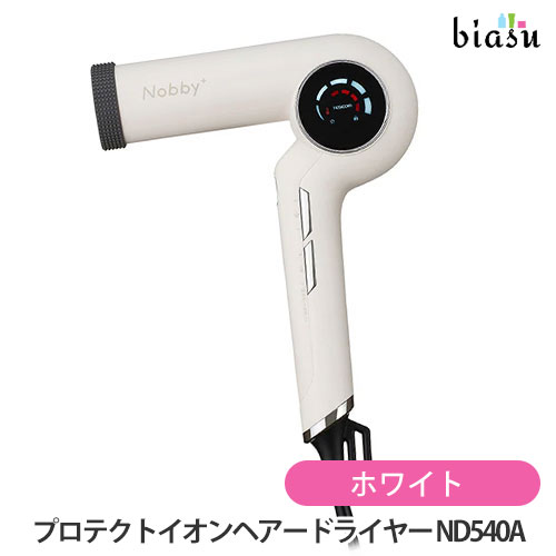 テスコム プロテクトイオンヘアードライヤー ND540A-W（ホワイト