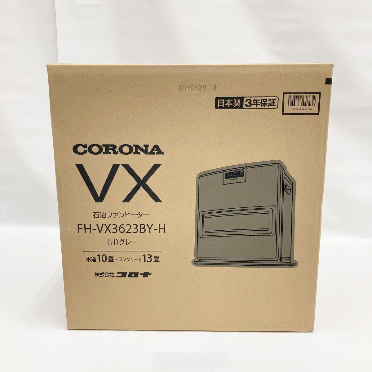 CORONA（住宅設備） CORONA コロナ 石油ファンヒーター VXシリーズ FH