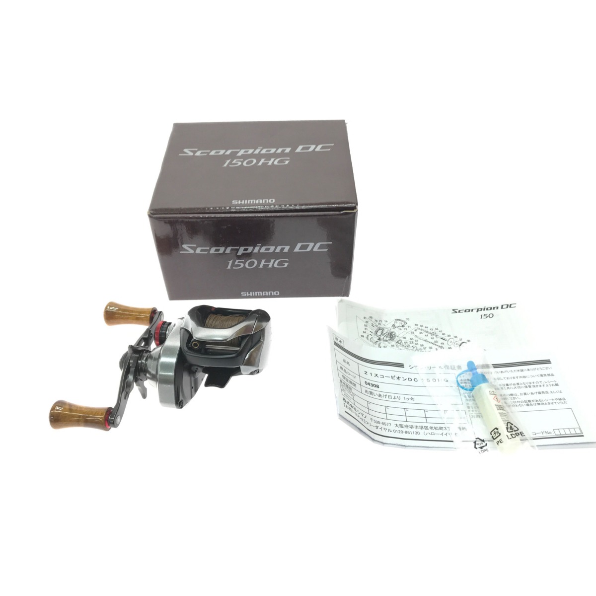 シマノ 21 スコーピオンDC 150XG 釣り ベイトリール - 最安値・価格