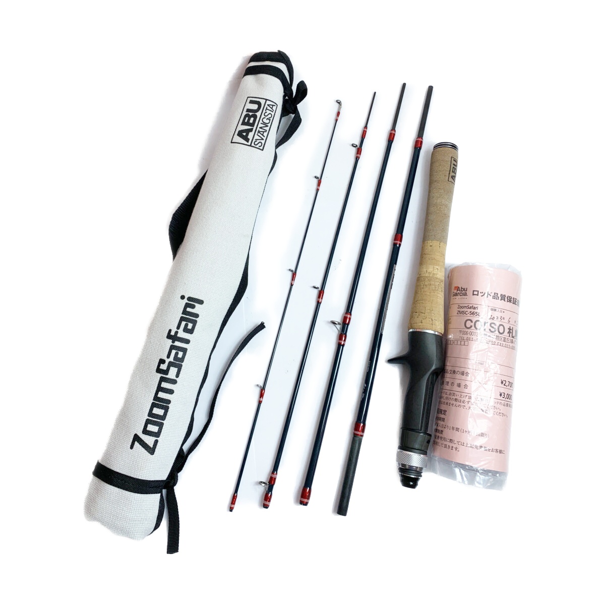 Abu Garcia ズームサファリ ZMSC-565L 釣り ルアーロッド - 最安値