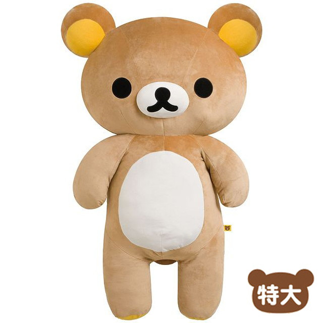 Pokemon ポケモンセンターオリジナル ふわふわ抱きぬいぐるみ