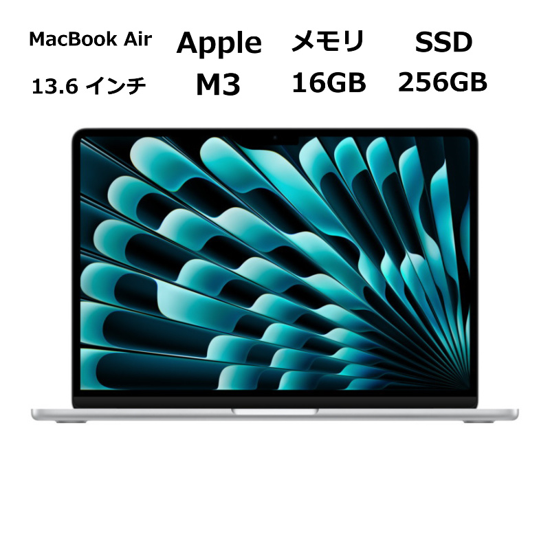 Apple MacBook Pro スペースグレイ ［MV972J/A］ 2019モデル MacBook
