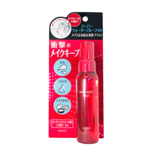 SK-II SK-II LXP アルティメイト パーフェクティングエッセンス 150ml