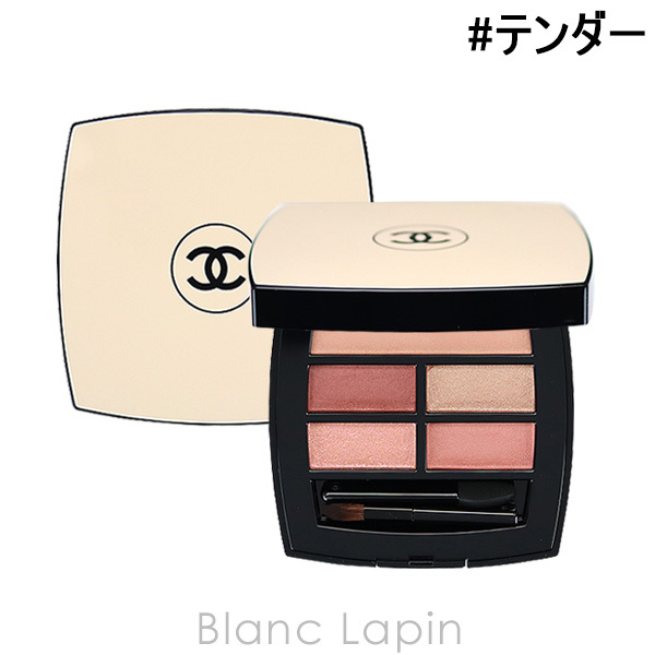 CHANEL レ ベージュ パレット ルガール 4.5g （テンダー）×1個 LES