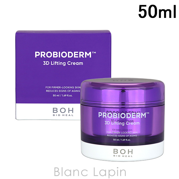 LANCOME ランコム アプソリュ リッチクリーム レフィル 60ml ABSOLUE