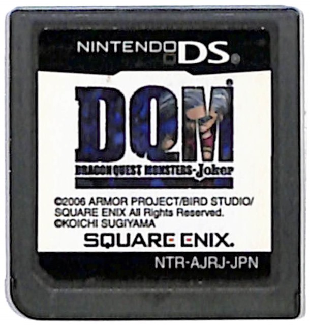 コナミデジタルエンタテインメント 【DS】ワールドサッカー ウイニング