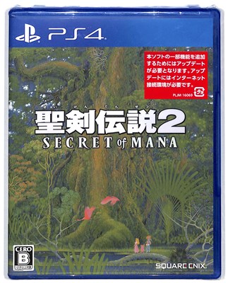 スクウェア・エニックス 【PS4】 聖剣伝説2 シークレット オブ マナ