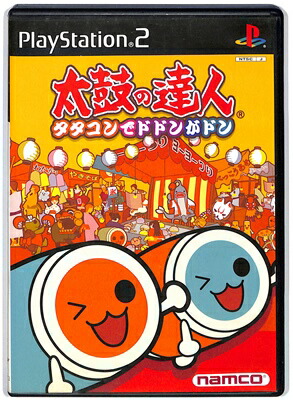 バンダイナムコエンターテインメント 【PS2】 太鼓の達人 タタコンで