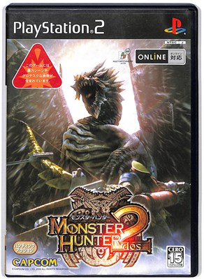 カプコン 【PS2】 モンスターハンター2 （ドス） プレイステーション2