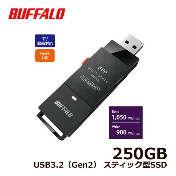 BUFFALO SSD-PG2.0U3-BC/D [SSD-PG-C/Dシリーズ 2TB ブラック] 外付け