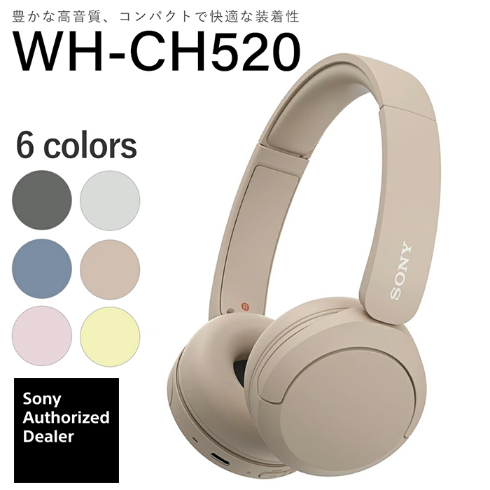 Beats by Dr. Dre Beats Solo3 Wireless MUH42PA/A （サテンゴールド