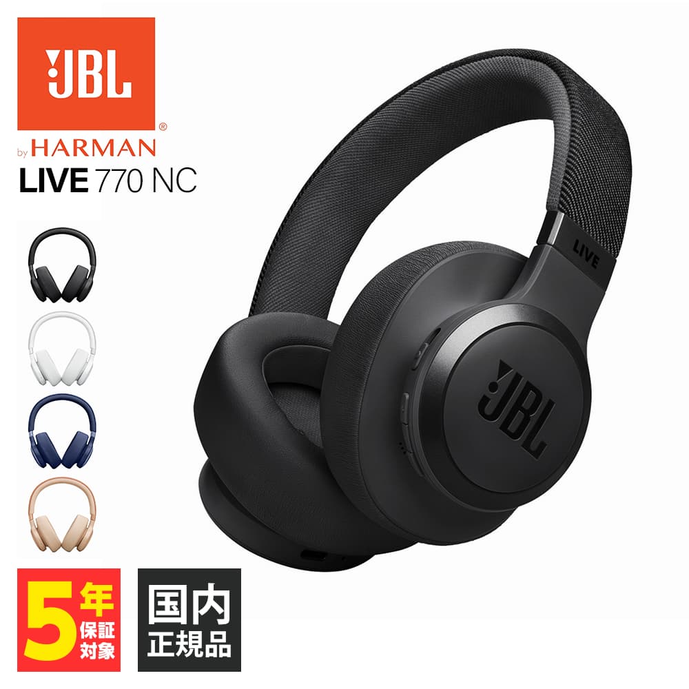 BOSE QuietComfort 45 headphones ブラック QuietComfort ヘッドホン