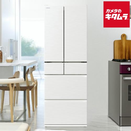 日立 R-HW54V-W（ピュアホワイト） 冷蔵庫 - 最安値・価格比較 - Yahoo