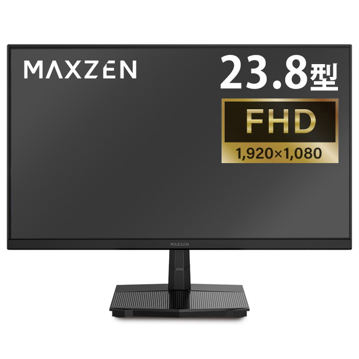 LGエレクトロニクス 34UM59-P（UltraWideFHD 34型IPS液晶） パソコン用