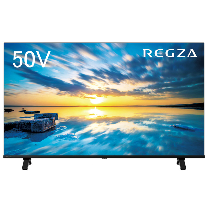 REGZA REGZA 50C350M 液晶テレビ、薄型テレビ - 最安値・価格比較