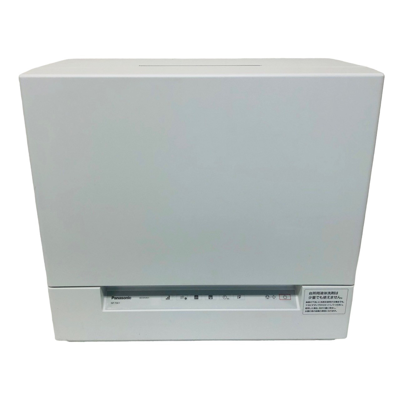 Panasonic NP-TZ300-W ホワイト 食器洗い乾燥機 - 最安値・価格比較