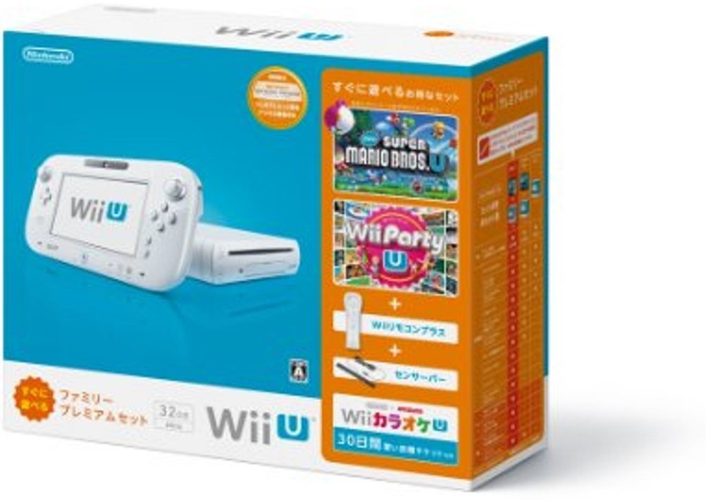 Wii Uプレミアム32ギガ、ビータ 任天堂 Wii U PREMIUM SET 価格比較