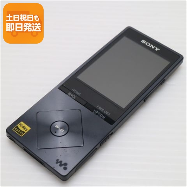 ソニー NW-A25 B デジタルオーディオプレーヤー - 最安値・価格比較