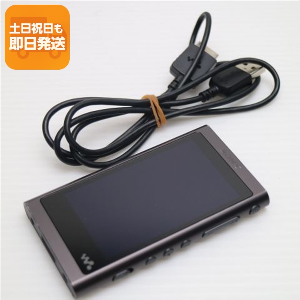 SONY NW-A55 G （ホライズングリーン） WALKMAN デジタルオーディオ